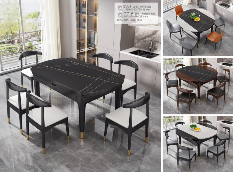 258#帶銅套跳臺、帶銅套牛角椅