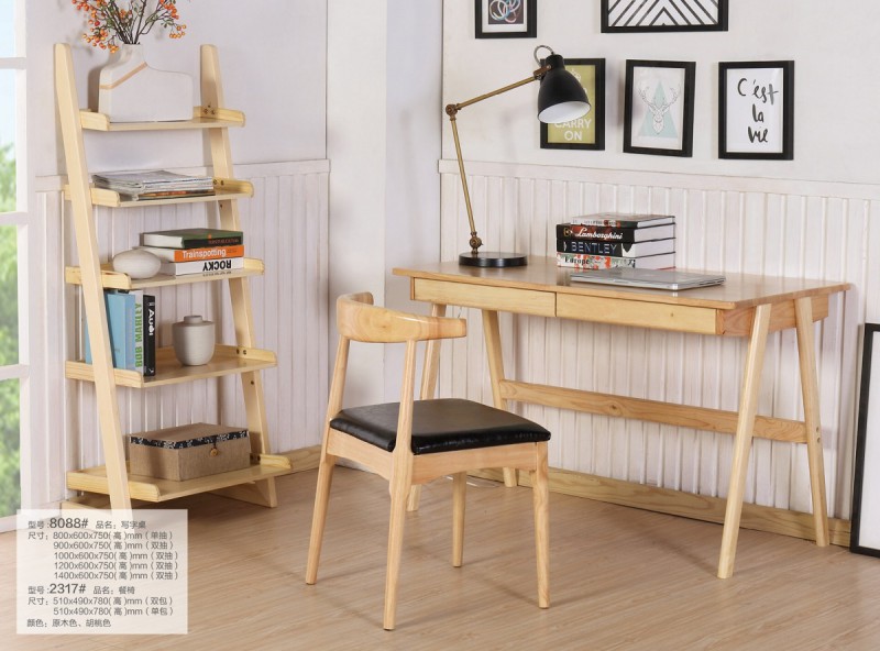 8088#寫字桌、2317#餐椅