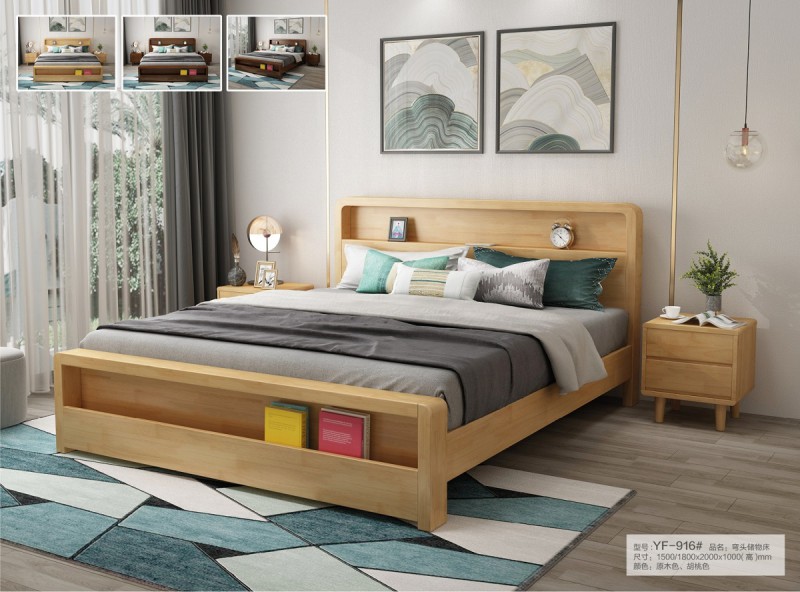 YF-916#彎頭儲物床