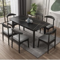 云杉木語云帆北歐系列家具：8059#斜腳巖板餐桌