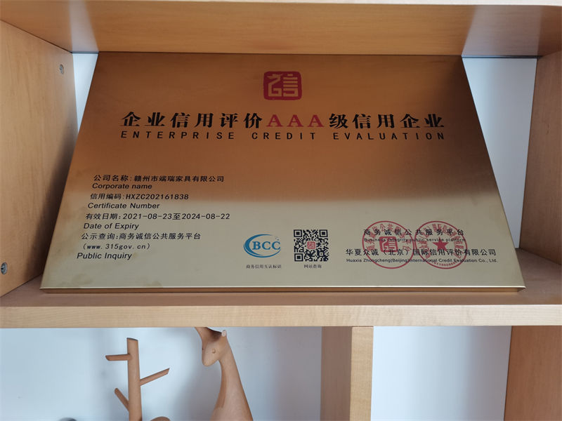 江西贛州南康養老院家具、老年家具