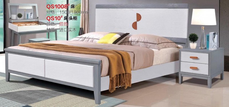 搭色QS1008#床