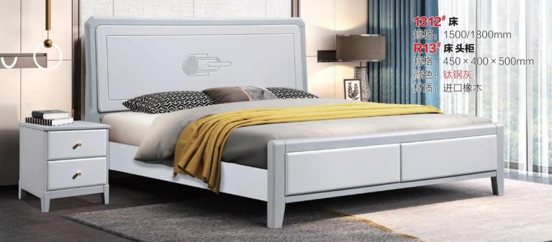 鈦鋼灰1312#床