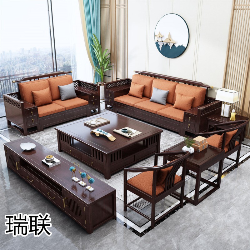 瑞聯(lián)新中式家具