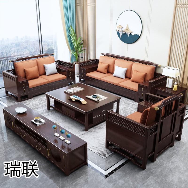 瑞聯(lián)新中式家具