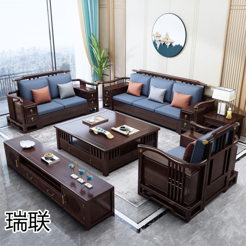 瑞聯(lián)新中式家具