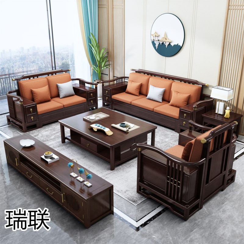 瑞聯(lián)新中式家具