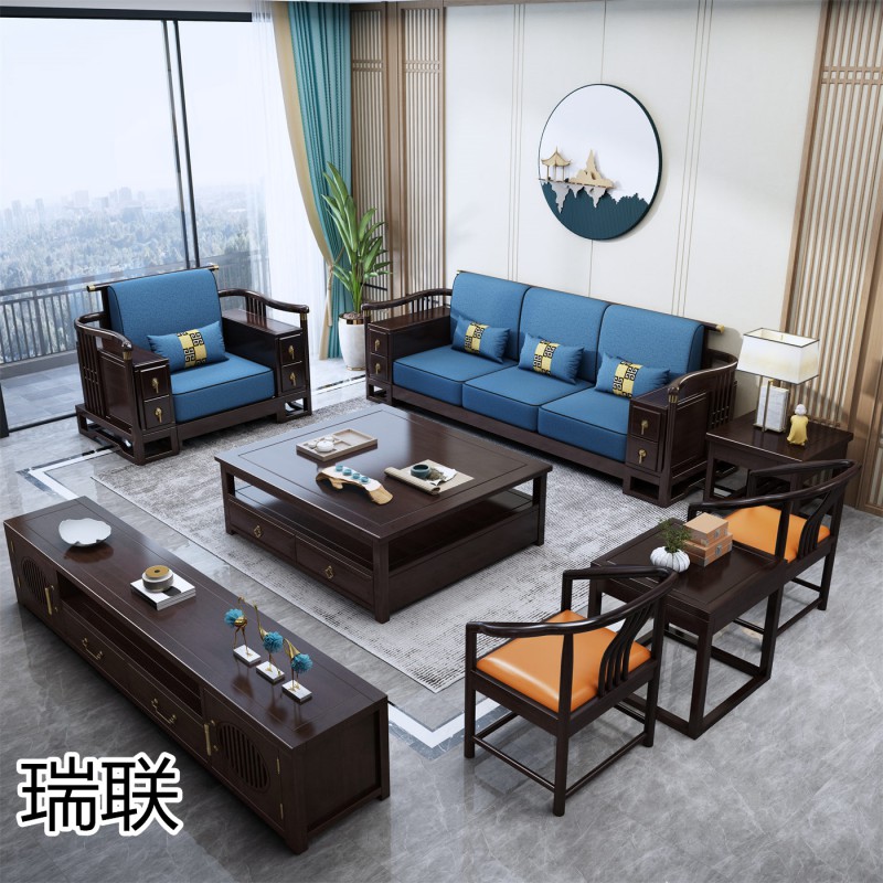 瑞聯(lián)新中式家具