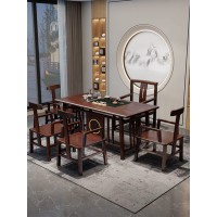 瑞聯家具：609#實木茶盤茶臺（紅胡桃色）