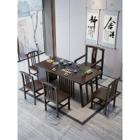 瑞聯家具：602#小石頭茶盤茶臺