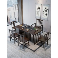 瑞聯家具：602#實木茶盤茶臺