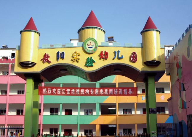 木小二幼兒園幼教家具工程案例