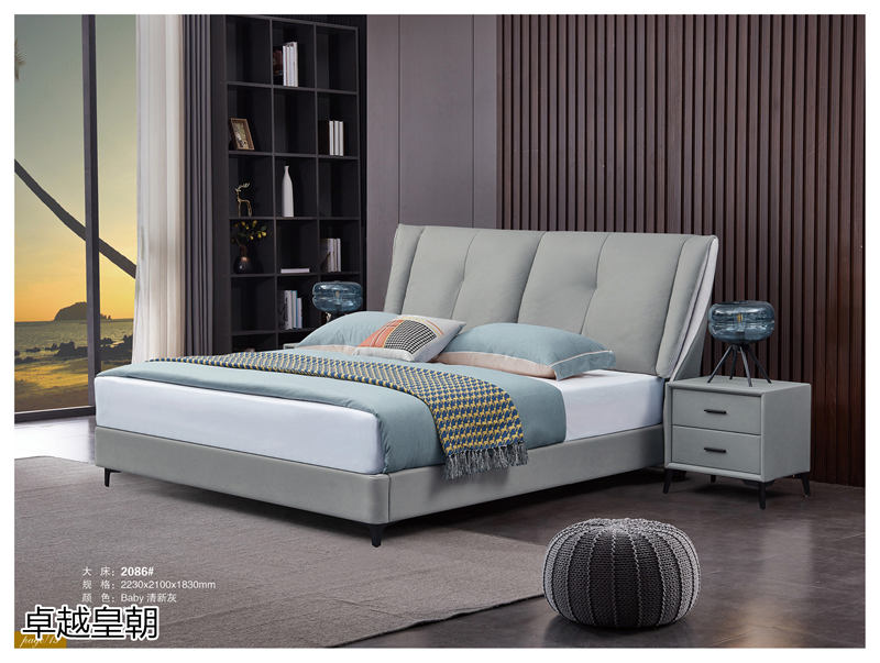 鑫亞軒-卓越皇朝家私 意式輕奢極簡家具