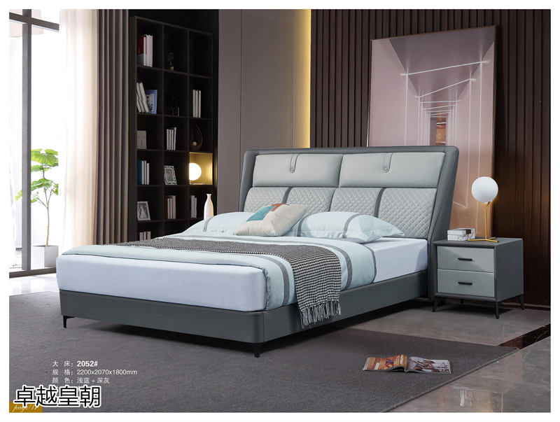 鑫亞軒-卓越皇朝家私 意式輕奢極簡家具