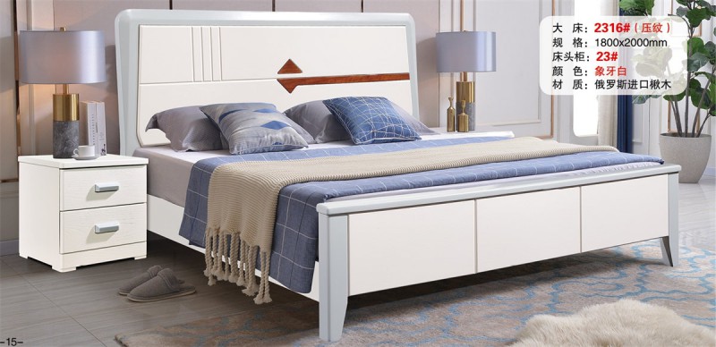 大床2316#（壓紋）