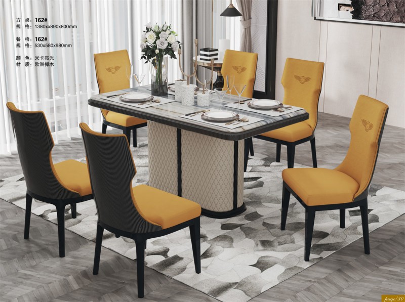 方桌162#（米卡亮光）