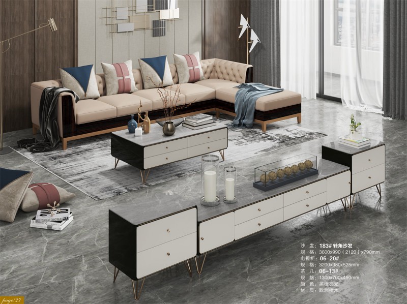 轉(zhuǎn)角沙發(fā)183#