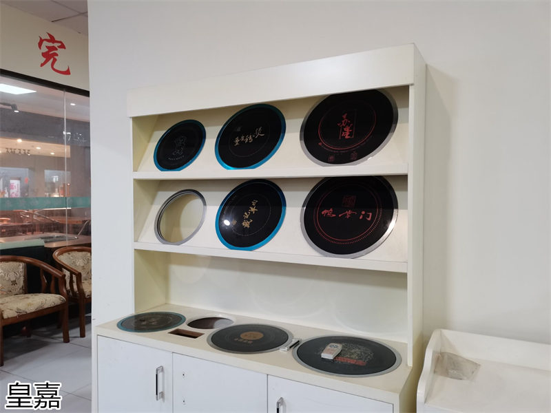 皇嘉智能酒店電動餐桌