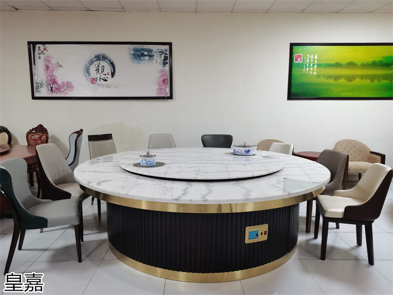 皇嘉智能酒店電動餐桌