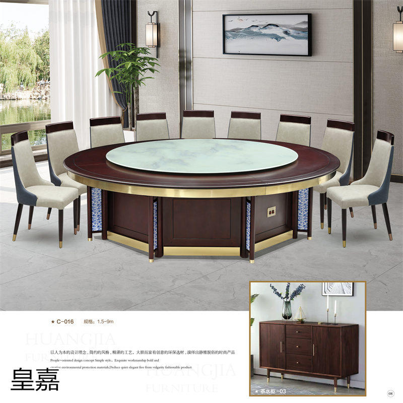 江西南康酒店電動餐桌定制廠家