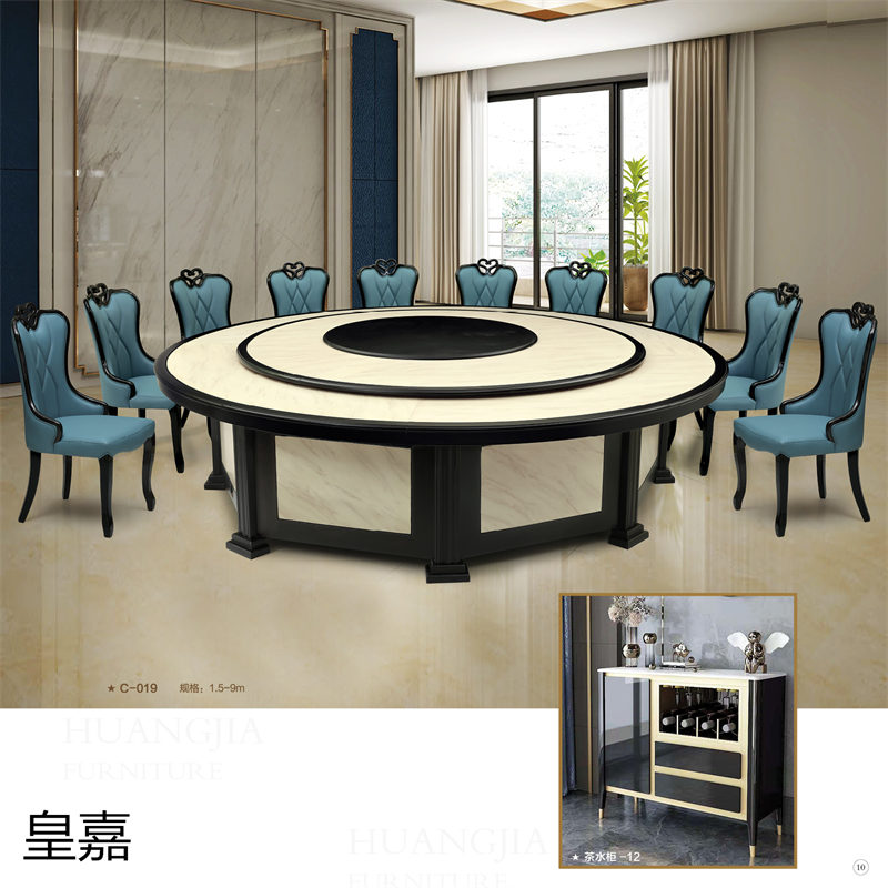 江西南康酒店電動餐桌定制廠家