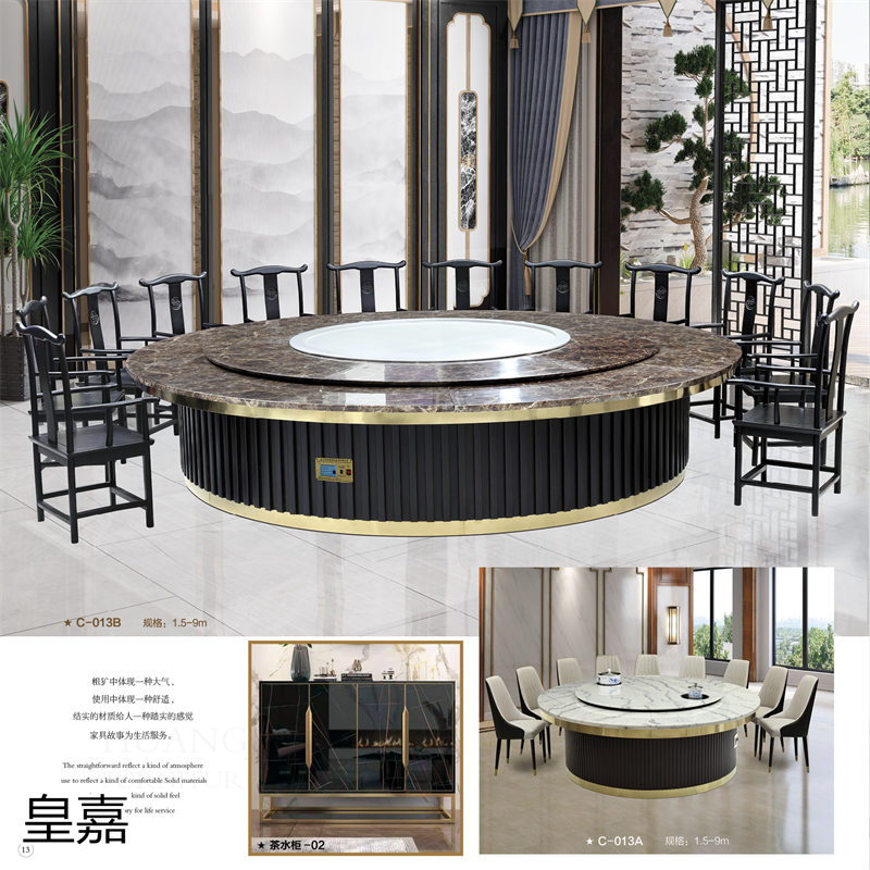 江西南康酒店電動餐桌定制廠家