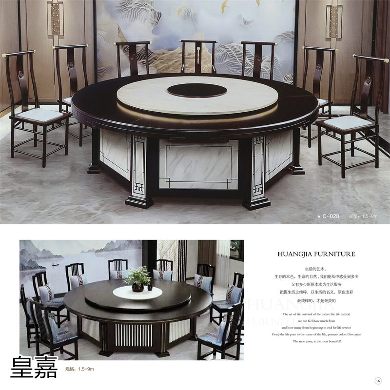 江西南康酒店電動餐桌定制廠家