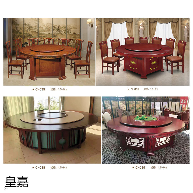 江西南康酒店電動餐桌定制廠家