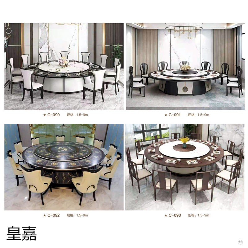 江西南康酒店電動餐桌定制廠家