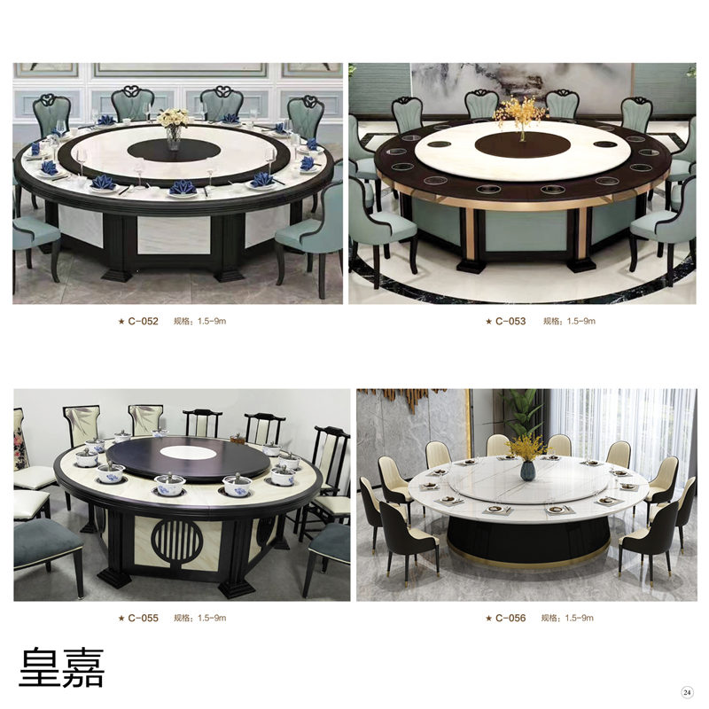 江西南康酒店電動餐桌定制廠家