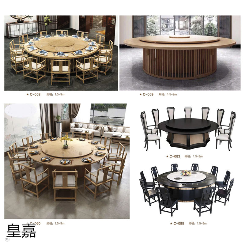 江西南康酒店電動餐桌定制廠家