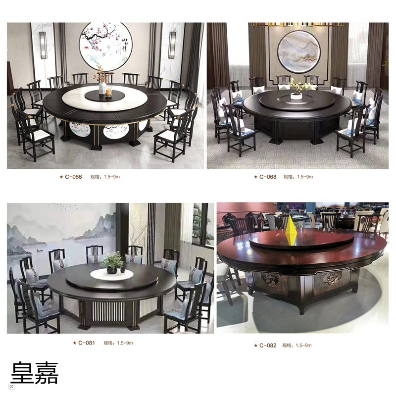 江西南康酒店電動餐桌定制廠家