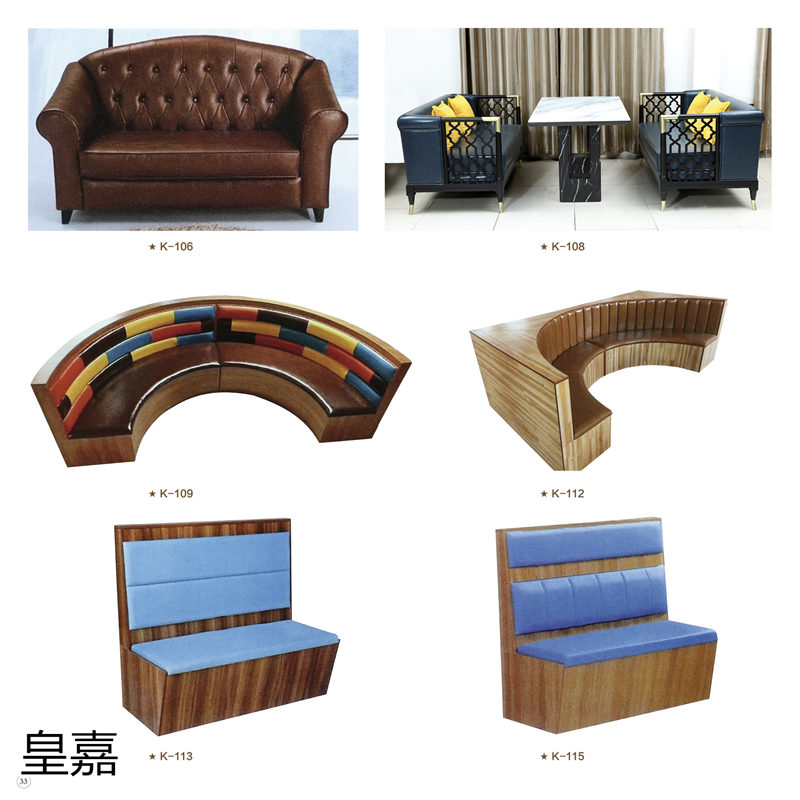 江西南康酒店電動餐桌定制廠家