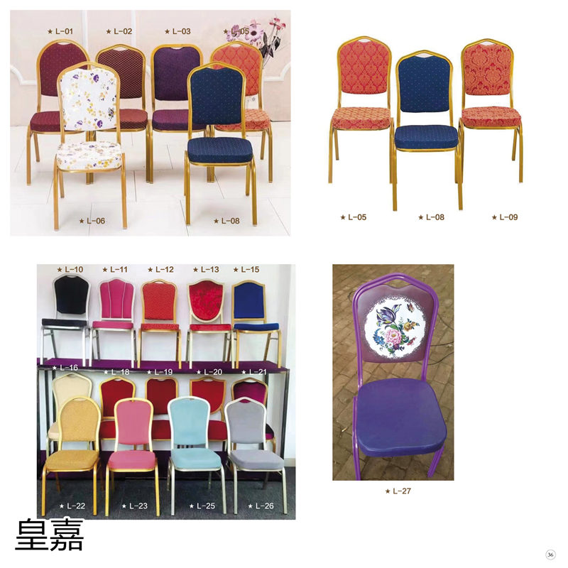 江西南康酒店電動餐桌定制廠家