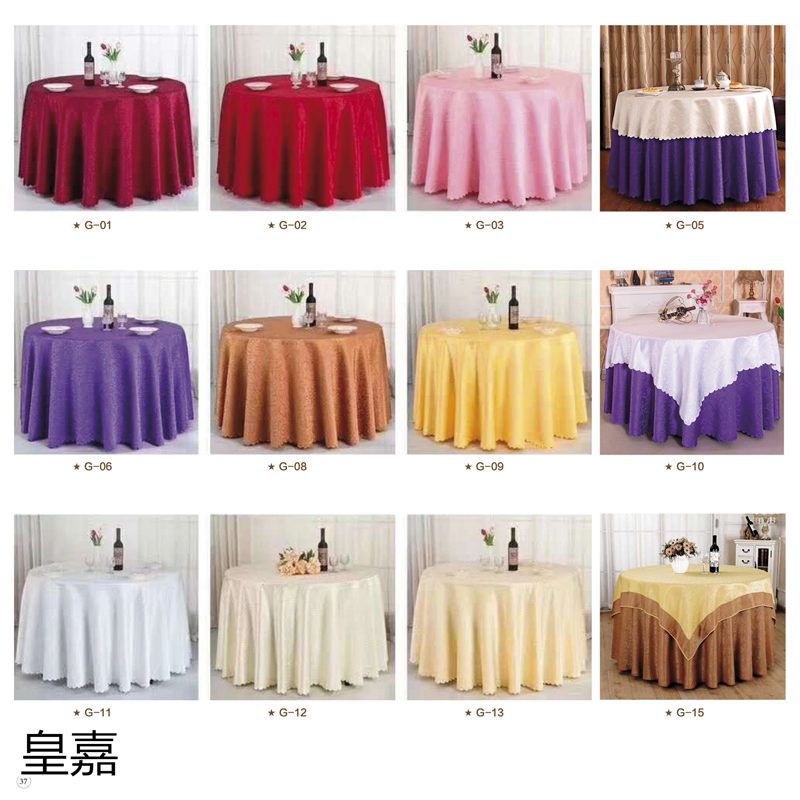 江西南康酒店電動餐桌定制廠家