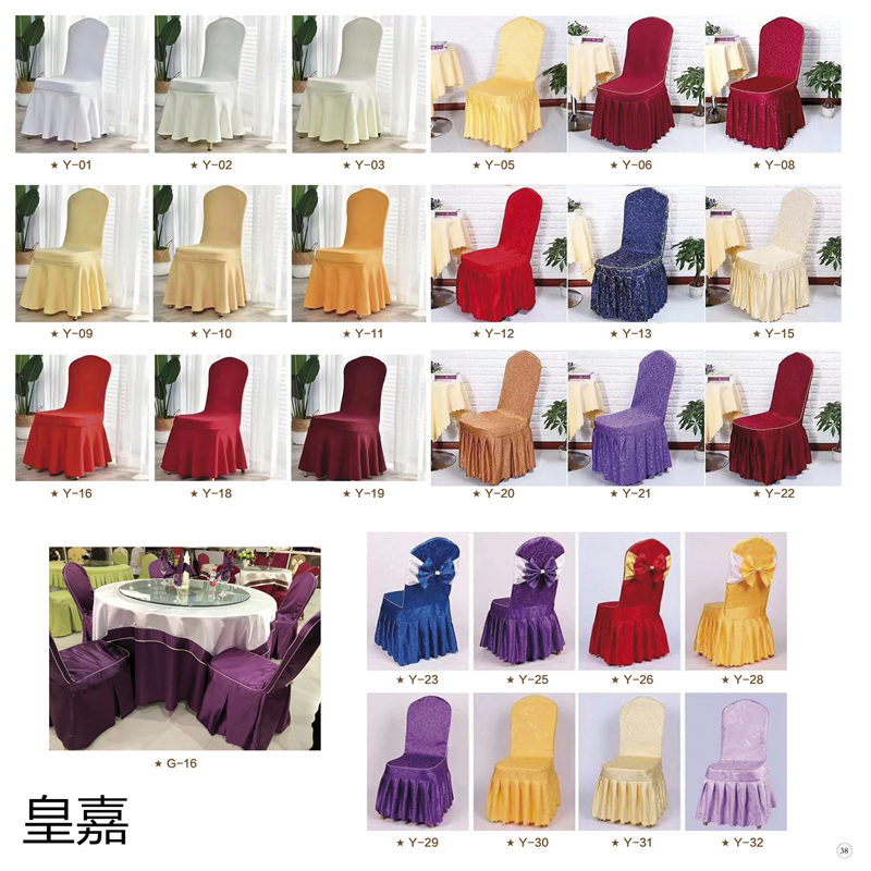 江西南康酒店電動餐桌定制廠家