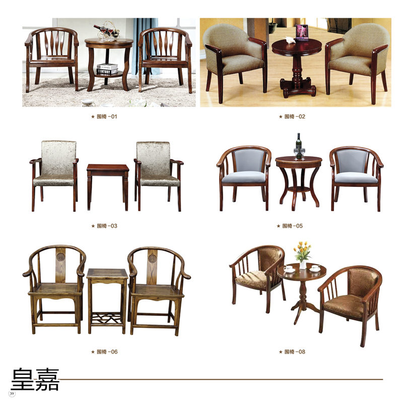 江西南康酒店電動餐桌定制廠家