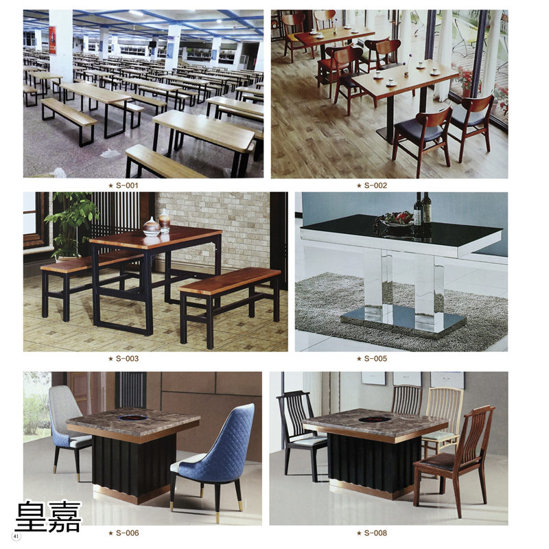 江西南康酒店電動餐桌定制廠家