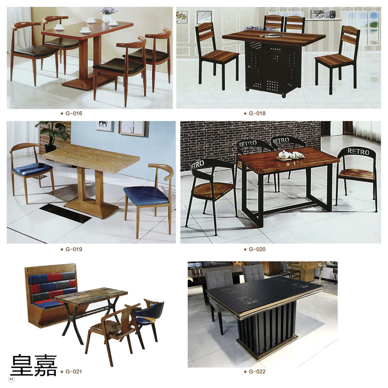 江西南康酒店電動餐桌定制廠家