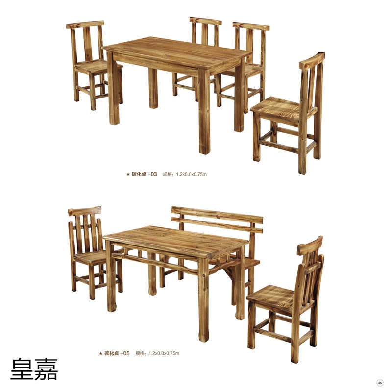 江西南康酒店電動餐桌定制廠家