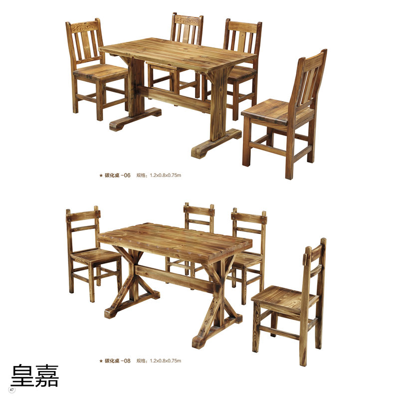 江西南康酒店電動餐桌定制廠家