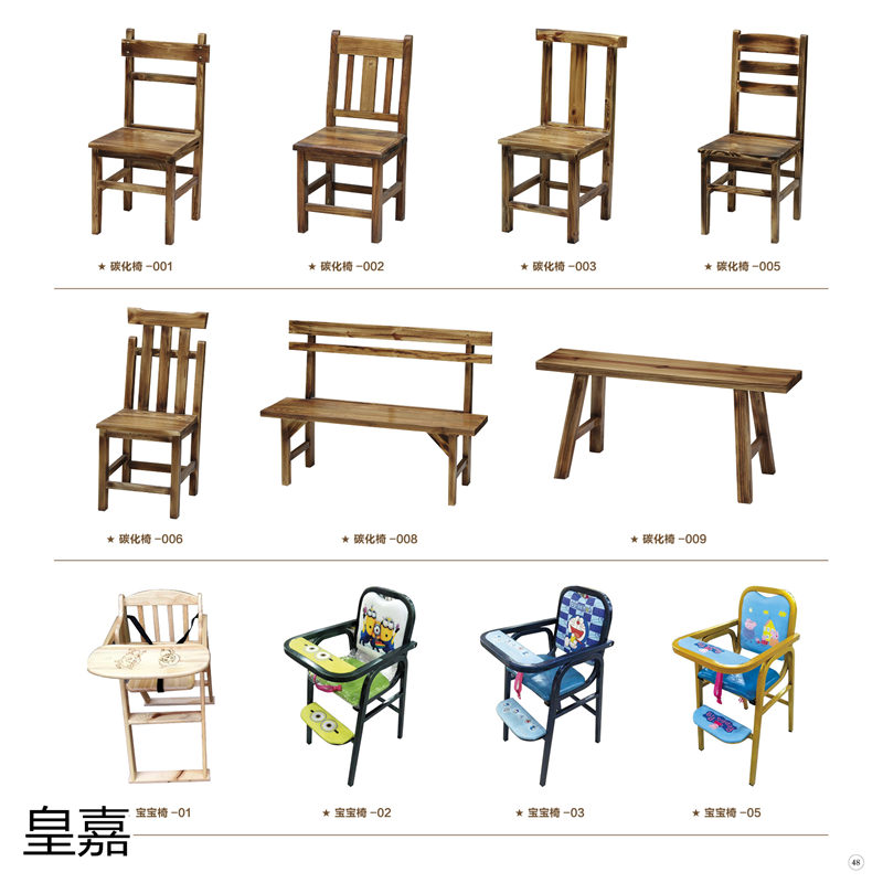 江西南康酒店電動餐桌定制廠家