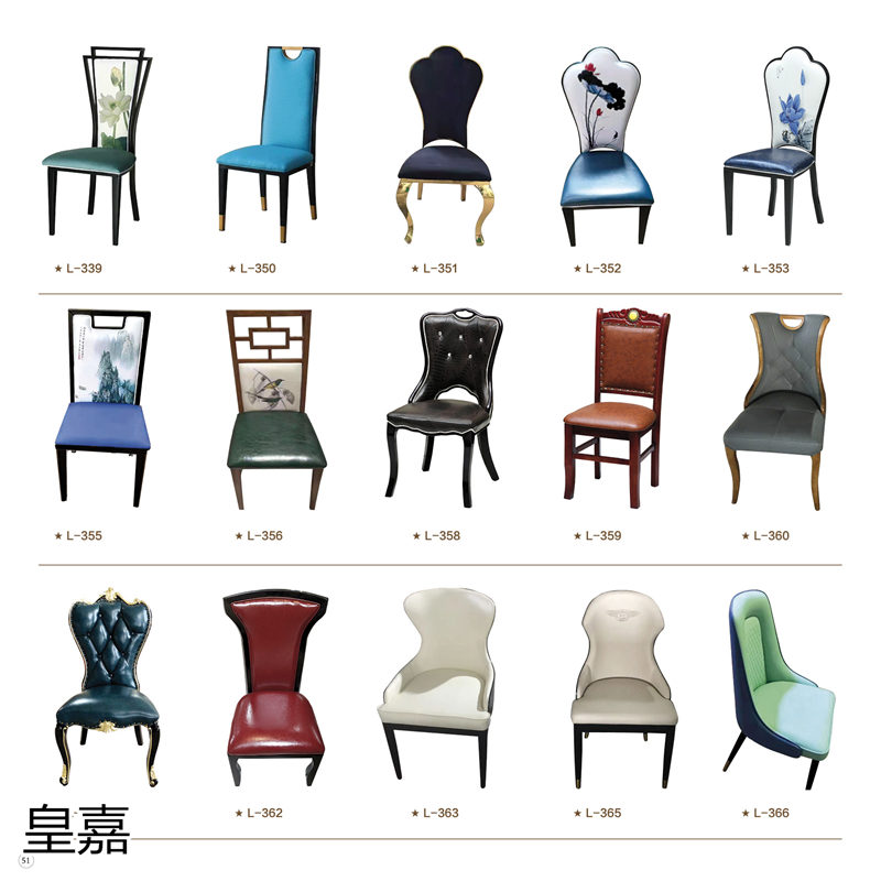 江西南康酒店電動餐桌定制廠家