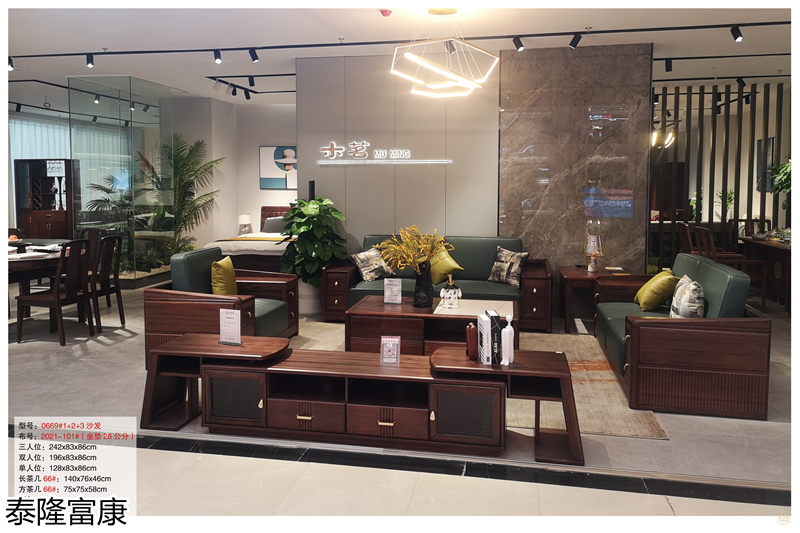 泰隆富康現(xiàn)代輕奢風(fēng)格金絲木套房家具