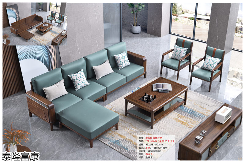 泰隆富康現(xiàn)代輕奢風(fēng)格金絲木套房家具