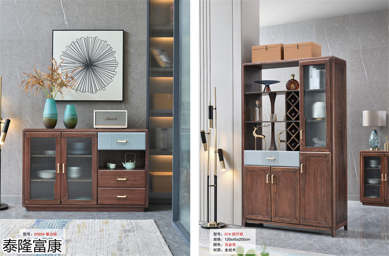 泰隆富康現(xiàn)代輕奢風(fēng)格金絲木套房家具