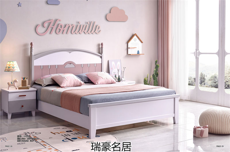 臺宇家具 瑞豪名居&迪士樂園 青少年兒童套房家具