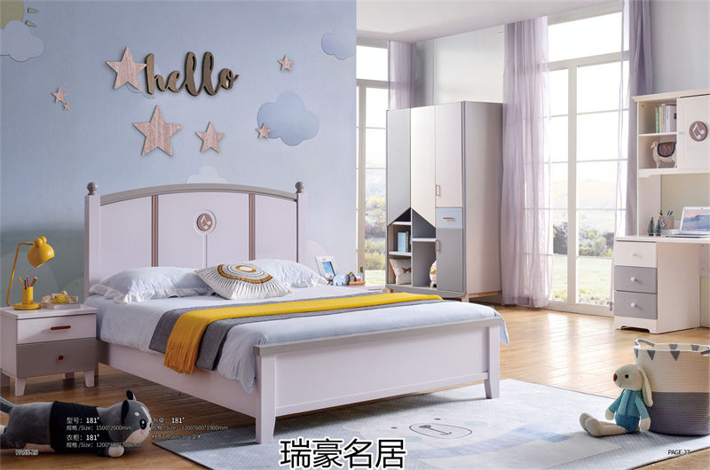 臺宇家具 瑞豪名居&迪士樂園 青少年兒童套房家具