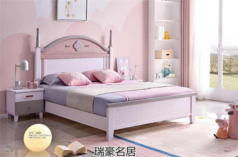 臺宇家具 瑞豪名居&迪士樂園 青少年兒童套房家具