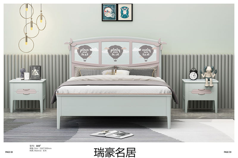 臺宇家具 瑞豪名居&迪士樂園 青少年兒童套房家具